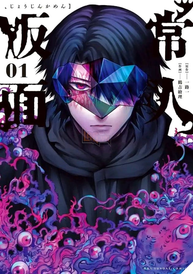 Góc khuất chấn động ngành manga: Biên tập viên Shogakukan bị cáo buộc che giấu hành vi sai phạm của tác giả 2