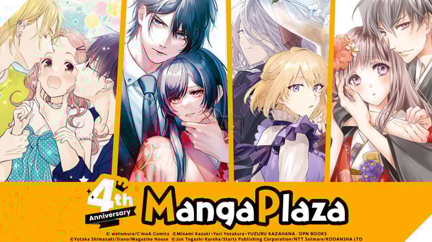MangaPlaza kỷ niệm 4 năm hoạt động với loạt khuyến mãi và manga nổi bật