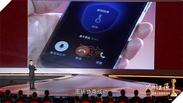 Điện thoại lượng tử Trung Quốc 'nói không với nghe lén' chính thức ra mắt sau 17 năm 2