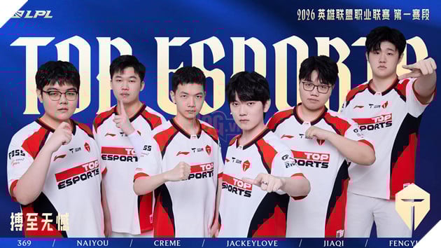 LMHT: Bùng Nổ Nghi Vấn Gian Lận Ở LPL Split 1 Đến Từ Tuyển Thủ TOP Esports 6