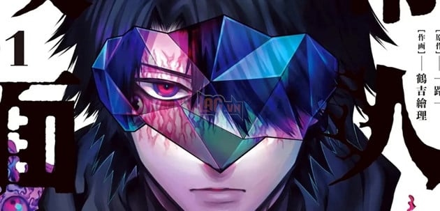 Biên tập viên Shogakukan bị nghi liên quan che giấu vụ lạm dụng trẻ vị thành niên của tác giả manga 2