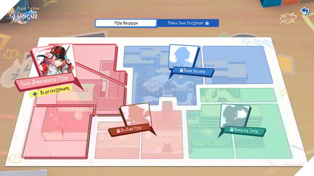 Honkai: Star Rail 4.1: Bắt đầu sự kiện Star Rail FES cùng đợt ra mắt Ashveil chính thức 9