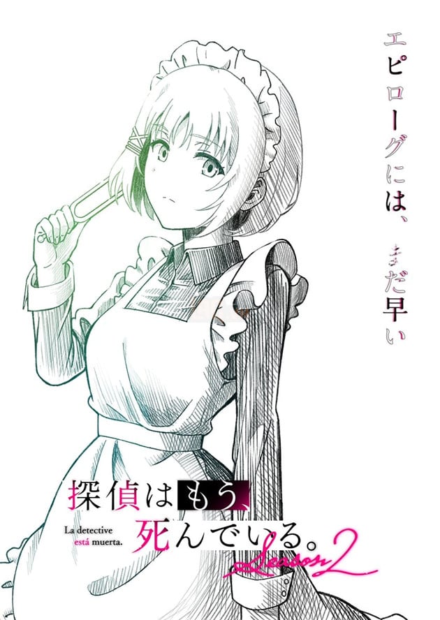 The Detective Is Already Dead Season 2 dời lịch phát sóng sang tháng 10 năm 2026 2