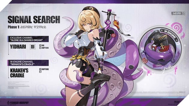 Zenless Zone Zero 2.7: Nangong Yu và Cissia chính thức ra mắt trong chuỗi sự kiện giải đấu Anh Hùng Lỗ Hổng 11