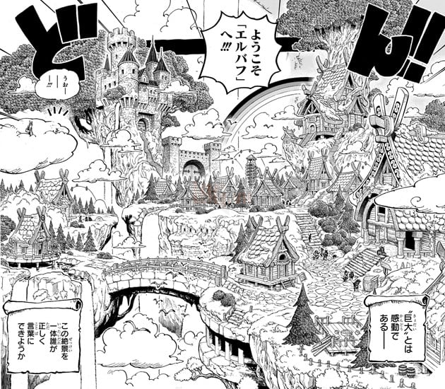 One Piece bổ sung dàn cast cho Elbaph Arc, anime trở lại vào tháng 4 4