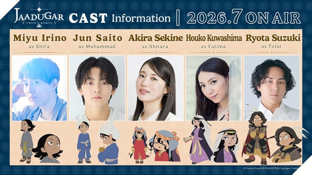 Jaadugar: A Witch in Mongolia tung trailer chính, xác nhận phát sóng tháng 7 năm 2026