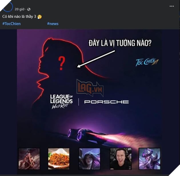 LMHT Tốc Chiến Bất Ngờ Hé Lộ Tin Đồn Sẽ Hợp Tác Cùng Một Hãng Xe Nổi Tiếng