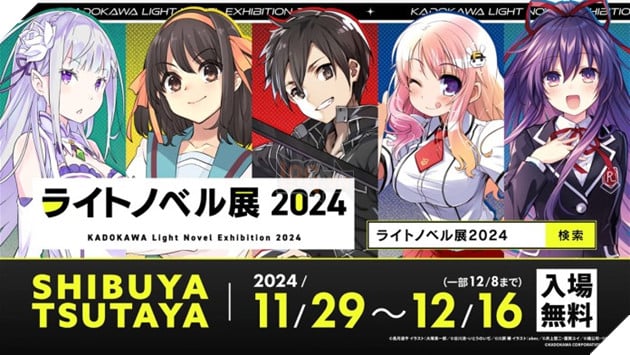  Nghịch lý Light Novel: Khi ông trùm Kadokawa phải xuất ngoại tìm tài năng cứu thị trường Nhật Bản 3