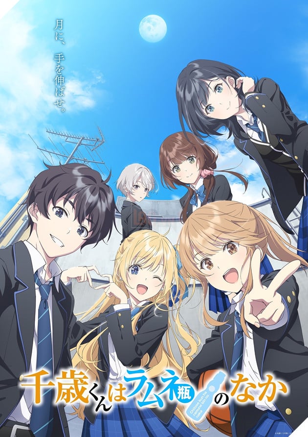 Chitose Is in the Ramune Bottle cour 2 xác nhận phát sóng năm 2026