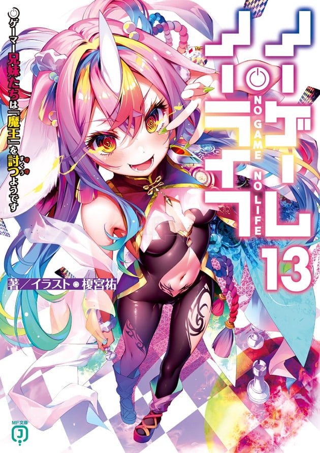 No Game No Life tập 13 lộ bìa mới trước ngày phát hành tháng 4