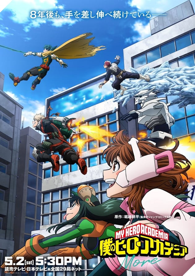 My Hero Academia công bố visual tập đặc biệt hậu kết thúc