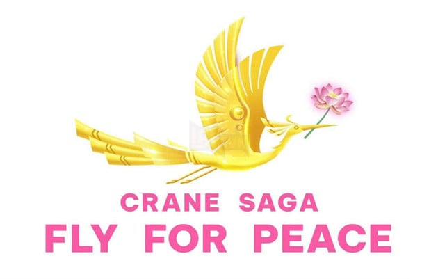 Crane Saga - Dự Án Game Lan Tỏa Thông Điệp “Fly For Peace” Từ Việt Nam Bắt Đầu Được Chú Ý Tại Rio Branco - Brazil  6
