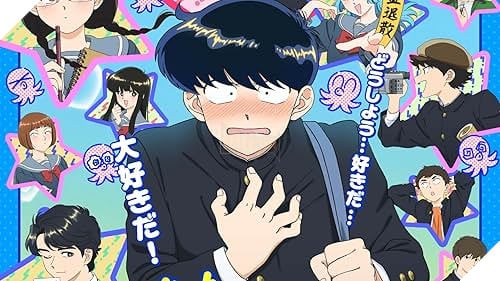 Tác giả Nakamura-kun!! xóa sổ tài khoản X: Khi áp lực từ fan quốc tế bóp nghẹt tự do sáng tạo 3