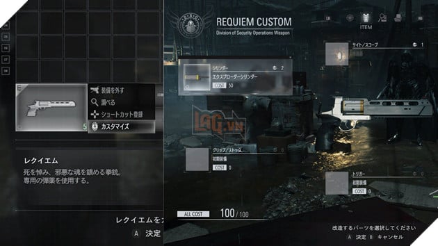 Resident Evil Requiem Xuất Hiện Thêm Nhiều Chi Tiết Ẩn Bị Cắt Bỏ 3
