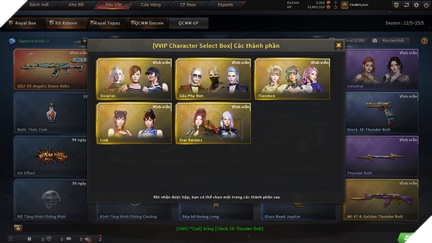 Crossfire Giới Thiệu Vũ Khí Khắc Ấn Mới Với Kho Báu Hoàng Gia Sapphire QBZ-03 Angelic Beast Relic 3
