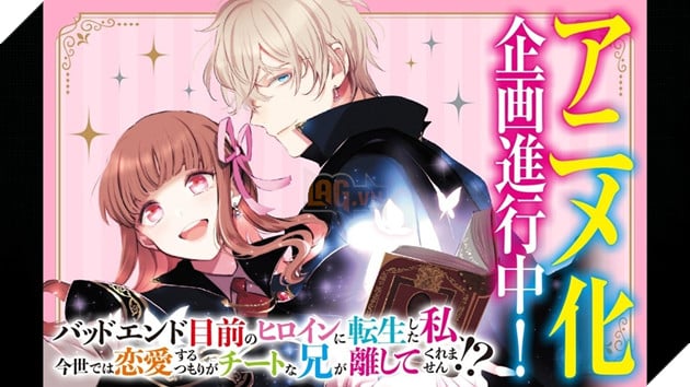Nét vẽ cuối cùng trước bình minh: Họa sĩ Manga Ritsuhiro Mikami qua đời, để lại bản thảo dang dở đầy xúc động 2
