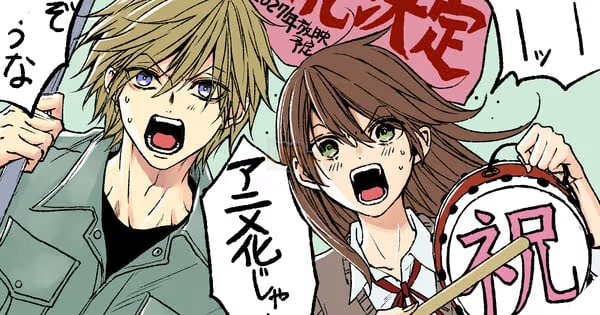 Mật mã thanh xuân thức tỉnh: Siêu phẩm Shoujo Dengeki Daisy chính thức bước lên màn ảnh Anime sau 14 năm chờ đợi 3