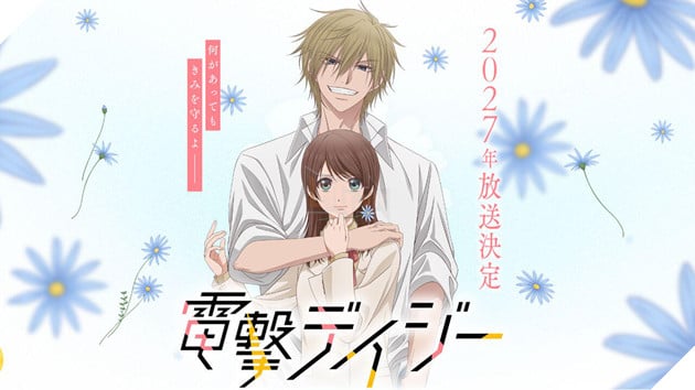 Mật mã thanh xuân thức tỉnh: Siêu phẩm Shoujo Dengeki Daisy chính thức bước lên màn ảnh Anime sau 14 năm chờ đợi