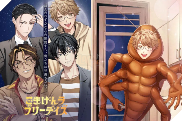 Đỉnh cao độc lạ Nhật Bản : Xuất hiện game hẹn hò với... Gián, do chính seiyuu của Eren Yeager lồng tiếng! 3