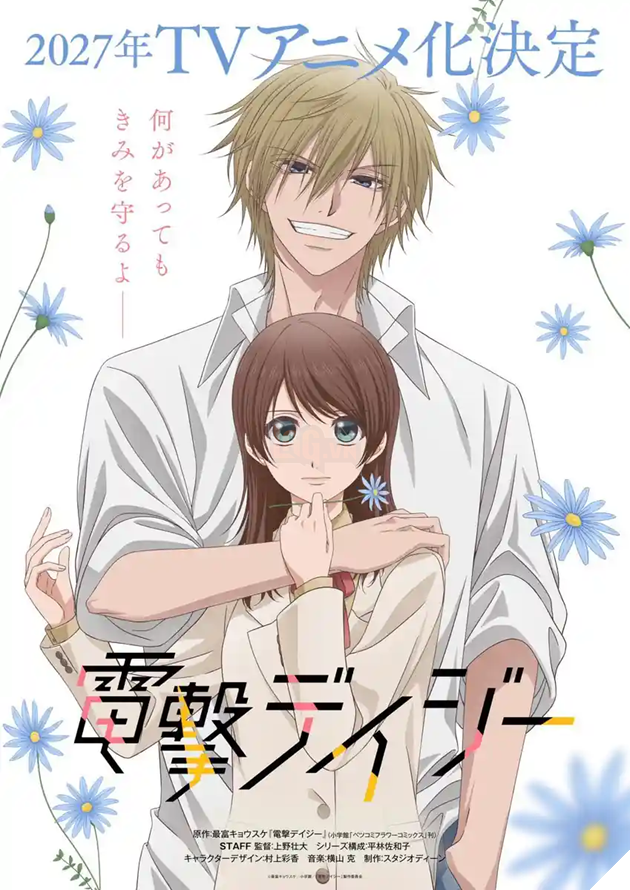 Vừa công bố Anime, siêu phẩm Shoujo Dengeki Daisy lập tức hứng bão chỉ trích từ fan phương Tây 2