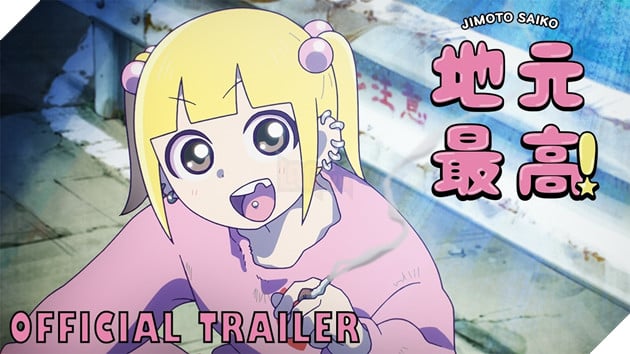 Khi vùng đất dữ lên màn ảnh: MAPPA bắt tay Netflix hồi sinh hiện tượng mạng xã hội Jimoto Saiko! 3