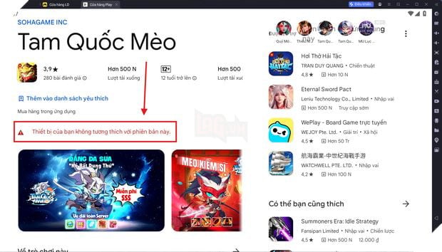 Tái định nghĩa hiệu năng: LDPlayer 14 chính thức trình làng 2