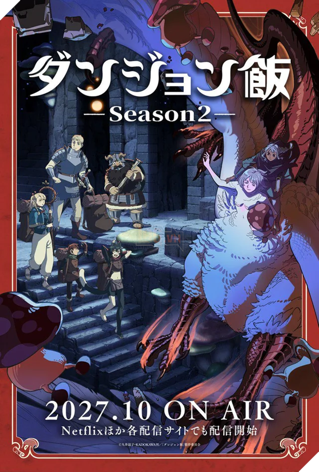 Buổi tiệc độc quyền trên Netflix: Siêu phẩm ẩm thực hầm ngục Dungeon Meshi mùa 2 chốt lịch lên sóng vào tháng 10/2027 2