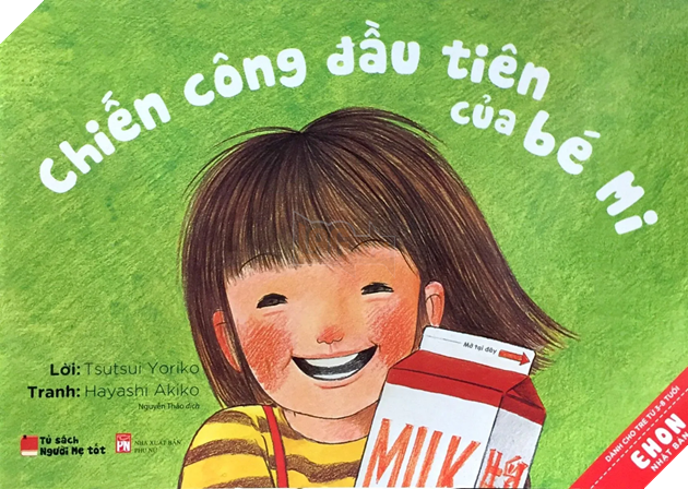 Tạm biệt một huyền thoại: Họa sĩ minh họa Dịch vụ giao hàng của phù thủy Kiki qua đời, hưởng thọ 81 tuổi 2