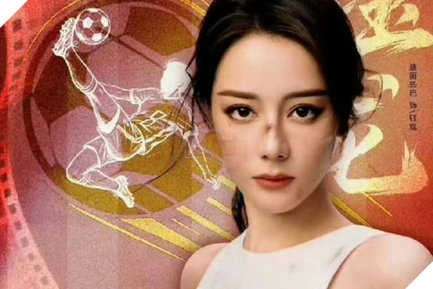 Nữ diễn viên Địch Lệ Nhiệt Ba góp mặt trong phim Kung Fu Soccer của Châu Tinh Trì.