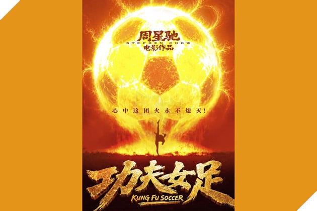 Hình ảnh về phim Kung Fu Soccer.