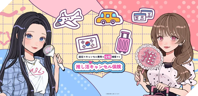 Cứu cánh cho Otaku: Nhật Bản trình làng gói Bảo hiểm hủy chuyến độc quyền cho hội cuồng đu thần tượng