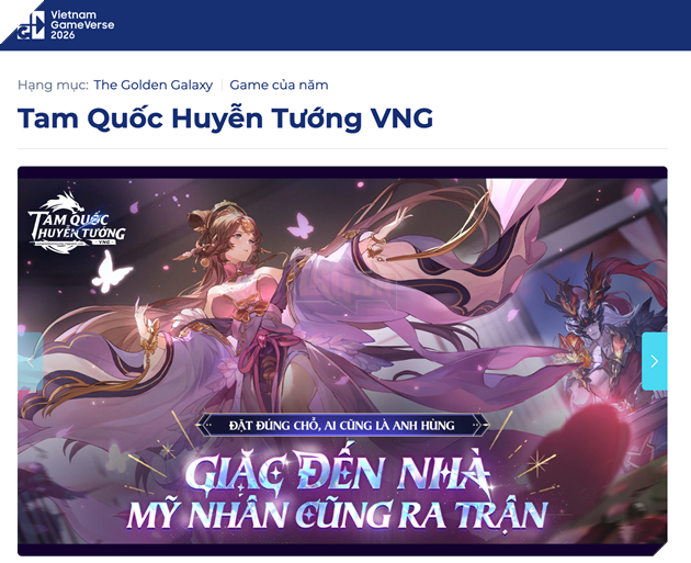 Tam Quốc Huyễn Tướng VNG Đón Sinh Nhật Đáng Nhớ Cùng 3.000 Game Thủ Tại “Gamers Lead The Play” 6