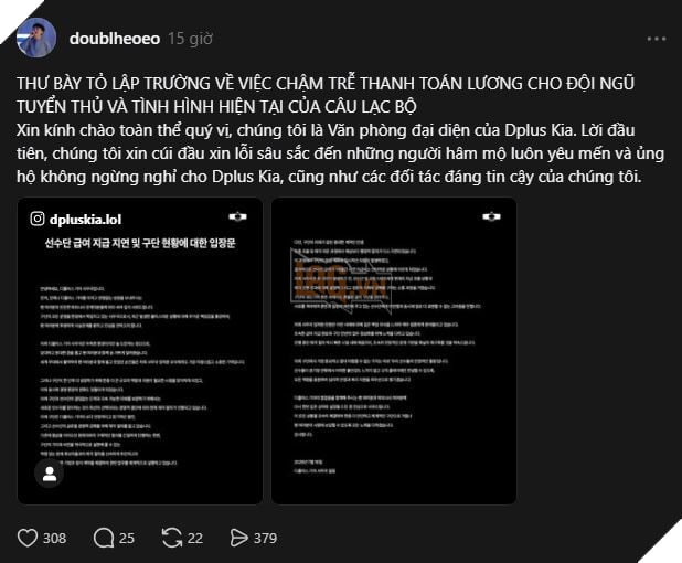 LMHT: Dplus KIA Xác Nhận Chậm Lương, Tuyển Thủ Có Quyền Rời Đội Theo Quy Định LCK 2