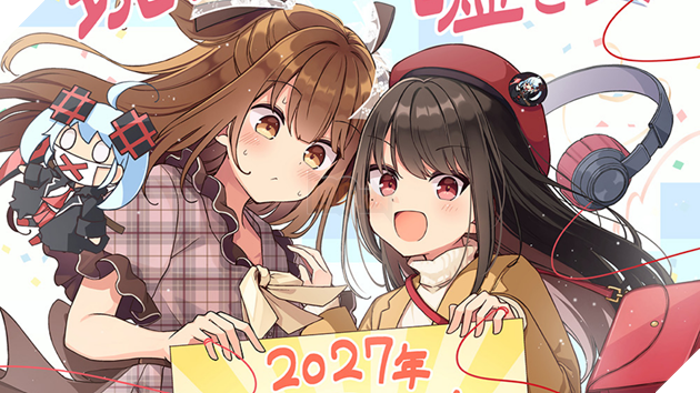 Cú quay xe của game thủ: Manga Sometimes Even Reality Is a Lie! chính thức được chuyển thể Anime vào năm 2027