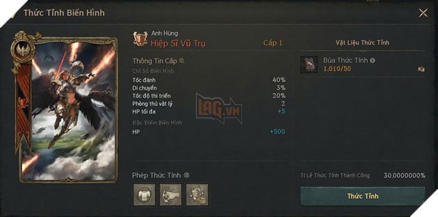 Big Update Lineage W mở nền kinh tế Adena, giúp game thủ tăng tốc sức mạnh trước đại chiến công thành Kent  3