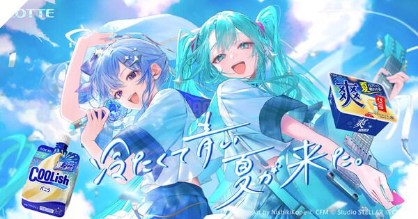Cú ném bóng 105 km/h gây bão: VTuber Hoshimachi Suisei cùng Hatsune Miku đốt cháy giải bóng chày chuyên nghiệp Nhật Bản