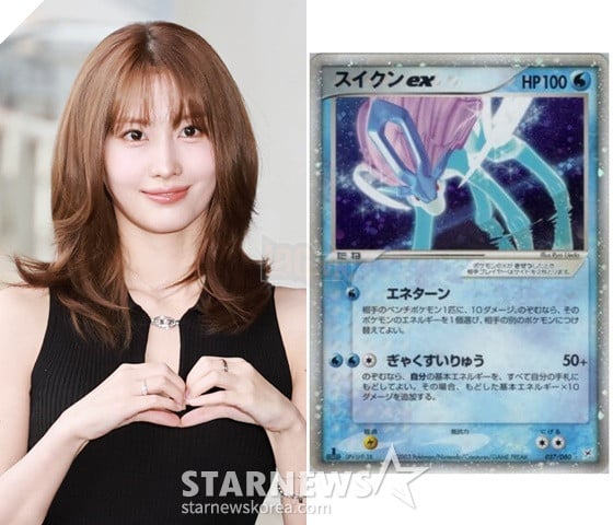  Chịu chơi như Momo TWICE : Đập hộp thẻ bài Pokémon PSA 9 trị giá hàng chục triệu đồng chỉ để... nhét ốp điện thoại!