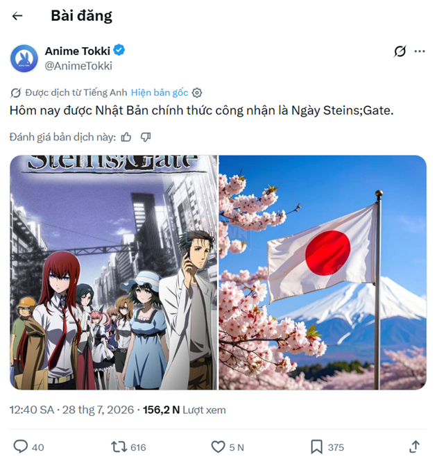Dấu ấn của một kiệt tác Sci-Fi: Vì sao ngày 28 tháng 7 chính thức trở thành Ngày Steins;Gate tại Nhật Bản? 2