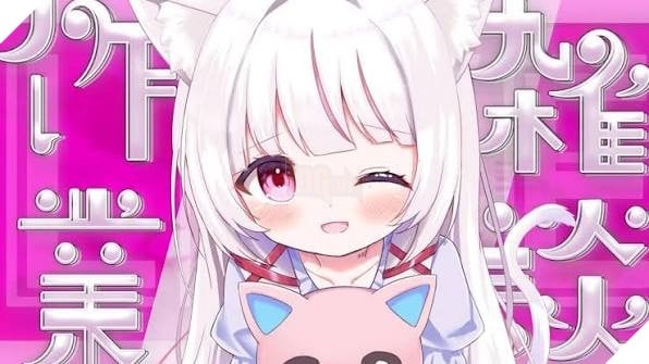 Góc khuất xót xa sau thảm họa địa chấn Kumamoto: Căn nhà bị sập hoàn toàn, nữ VTuber đành đau đớn thông báo giải nghệ vô thời hạn đúng ngày kỷ niệm 6 tháng ra mắt 3