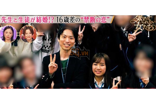 Bổn cũ soạn lại như phim ngôn tình: Cựu idol Nhật Bản gây bão khi kết hôn với thầy giáo chủ nhiệm hơn 17 tuổi sau 7 năm kiên trì theo đuổi 3