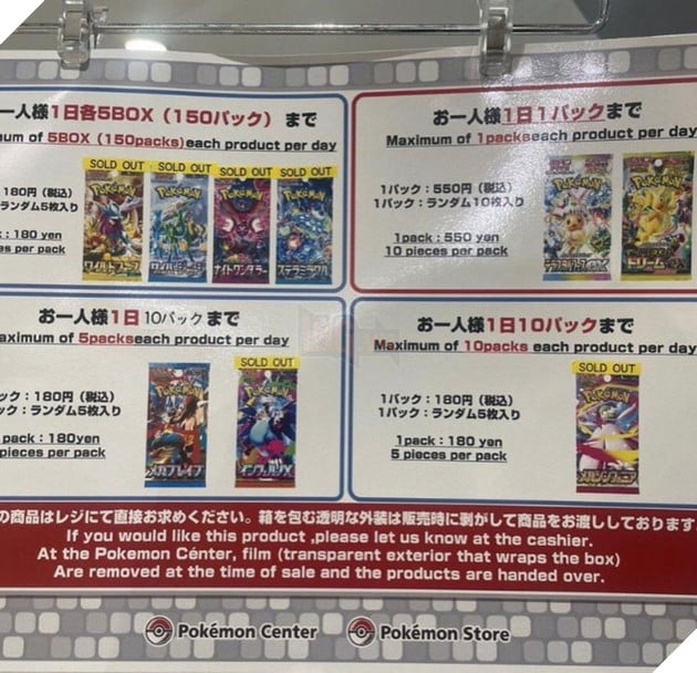 The Pokémon Company siết chống đầu cơ, giới hạn mua một số bộ Pokémon TCG chỉ dành cho công dân Nhật Bản 3