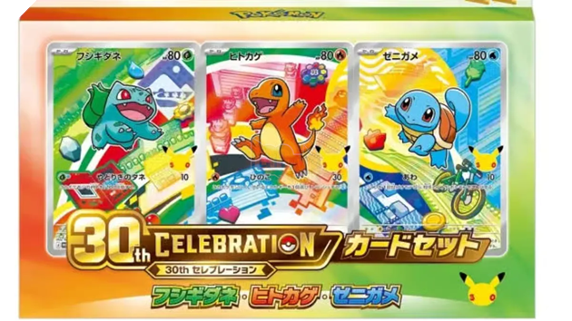 Biện pháp chưa từng có tiền lệ: The Pokémon Company chính thức cấm người nước ngoài mua thẻ bài kỷ niệm 30 năm để đẩy lùi nạn đầu cơ 3