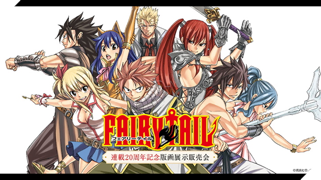 Rực cháy tinh thần Fairy Tail: Thương hiệu đình đám kỷ niệm 20 năm bằng chiến dịch quảng bá sức nóng độc lạ tại các điểm nắng nóng kỷ lục Nhật Bản 3