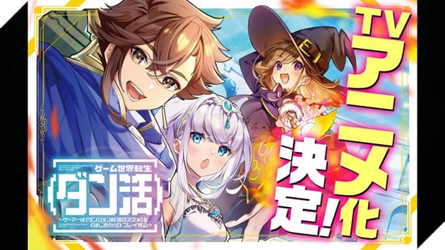 Hành trình tái sinh vào siêu phẩm game: Anime Dankatsu tung Trailer chính thức, hẹn ngày đổ bộ đầu năm 2027 2