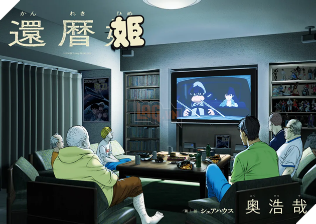 Tác giả siêu phẩm Gantz Hiroya Oku tuyên bố giải nghệ sau khi hoàn tất bộ manga Kanrekihime  3