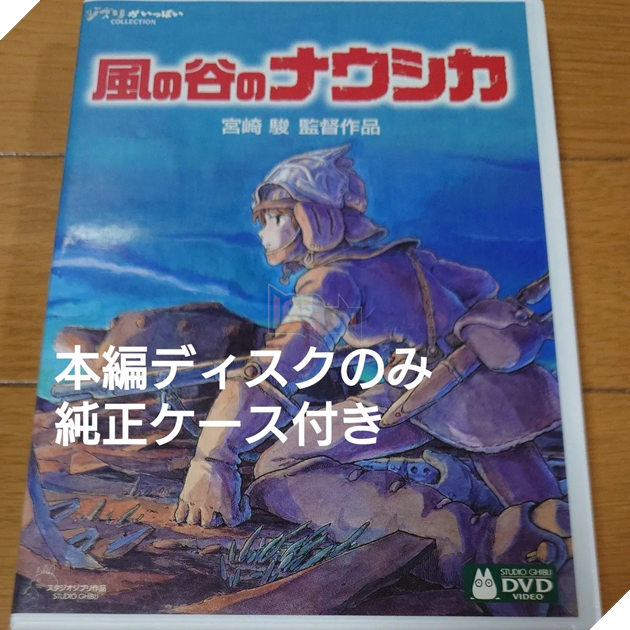 Bị từ chối làm anime vì thiếu nguyên tác : Đạo diễn Hayao Miyazaki đã tự tay vẽ cả bộ Manga để chuyển thể thành huyền thoại Nausicaä  3