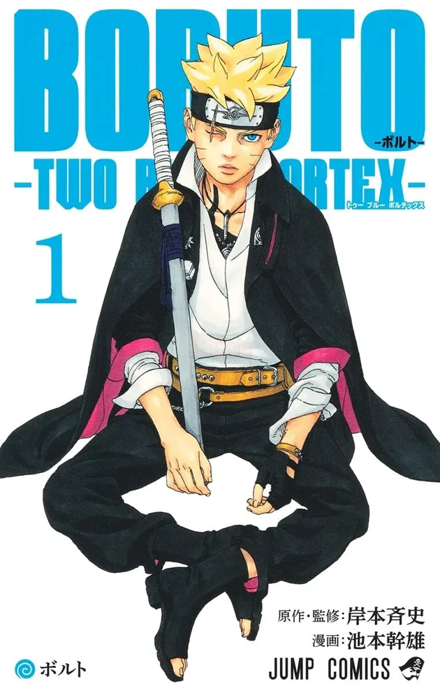 Manga Boruto: Two Blue Vortex tạm nghỉ phát hành một tháng, chốt lịch tái xuất vào ngày 18/9 2