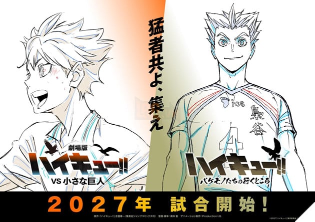  Ngày Haikyu!! bùng nổ: Loạt thông tin đắt giá về Movie thứ 2 VS The Little Giant và Anime đặc biệt chính thức được công bố 2