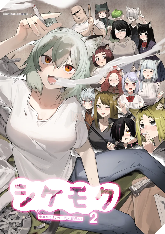 Độc lạ hội chợ Doujinshi Chainsmoker Cat tại Nhật Bản: Bắt buộc từ 20 tuổi trở lên và phải chấp nhận không gian ngập khói thuốc