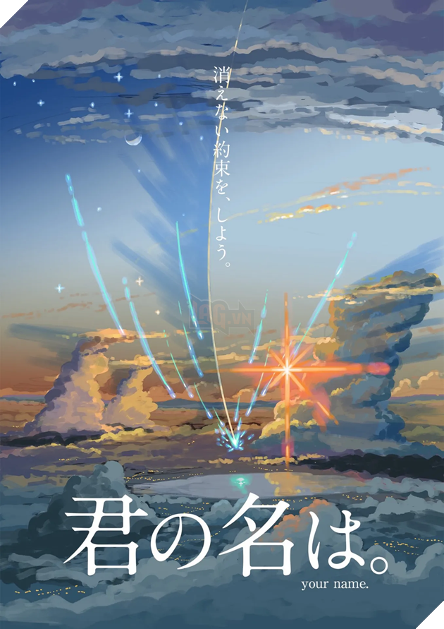 Kỷ niệm tròn 1 thập kỷ Your Name. : Đạo diễn Makoto Shinkai công bố bản phác thảo đầu tiên, hé lộ tiến độ dự án điện ảnh mới 3